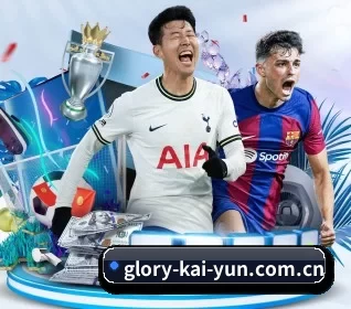 开云 APP 界面(Kering)
